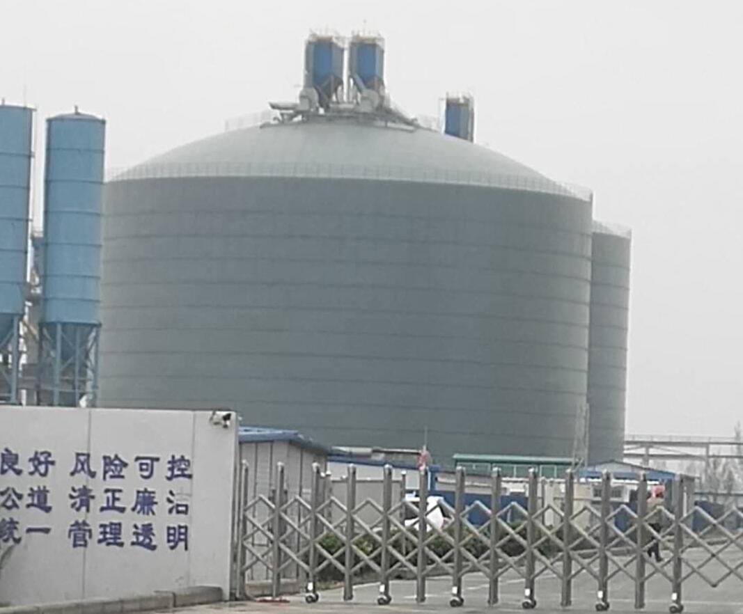 固安4万吨粉煤灰储存库